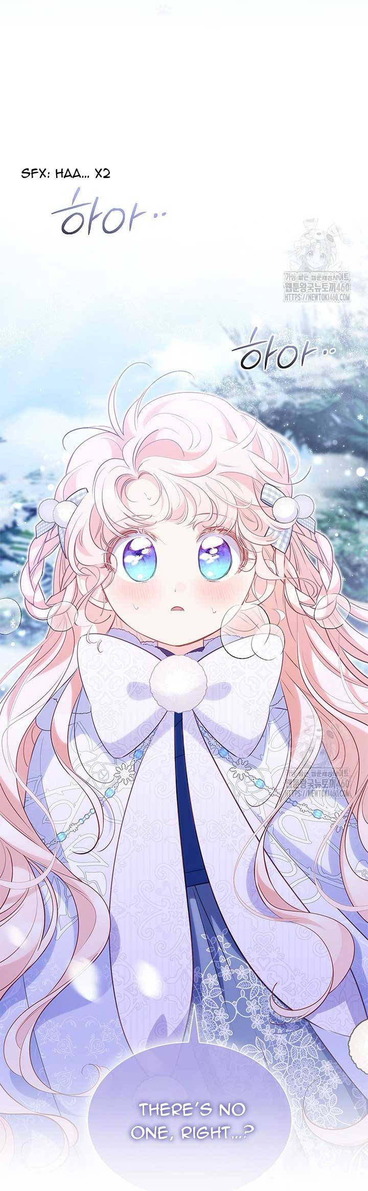 Why Do You Love Me When I Refuse Your Request? Chapter 27 - Page 39