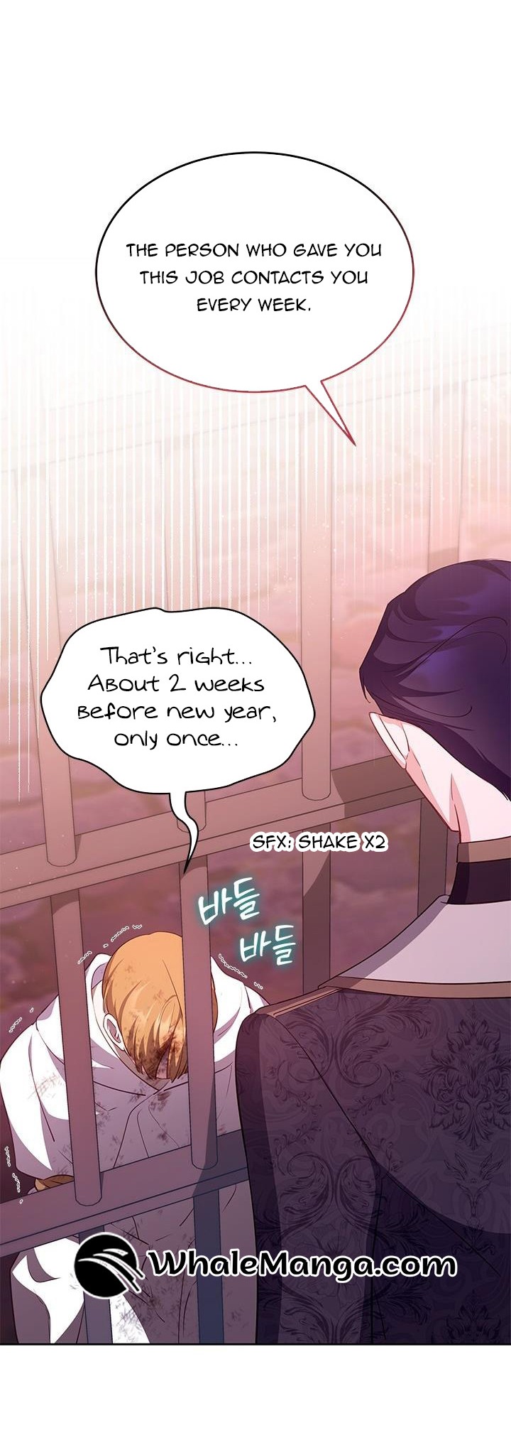 Why Do You Love Me When I Refuse Your Request? Chapter 28 - Page 17