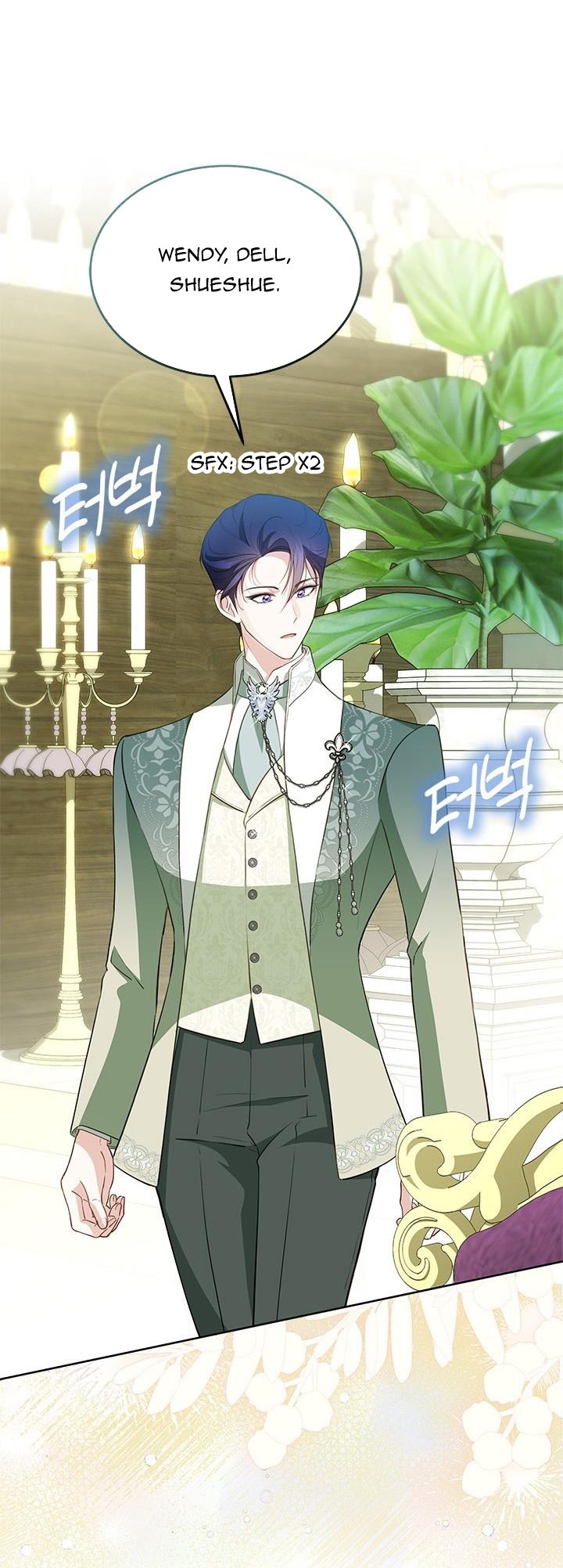 Why Do You Love Me When I Refuse Your Request? Chapter 28 - Page 42