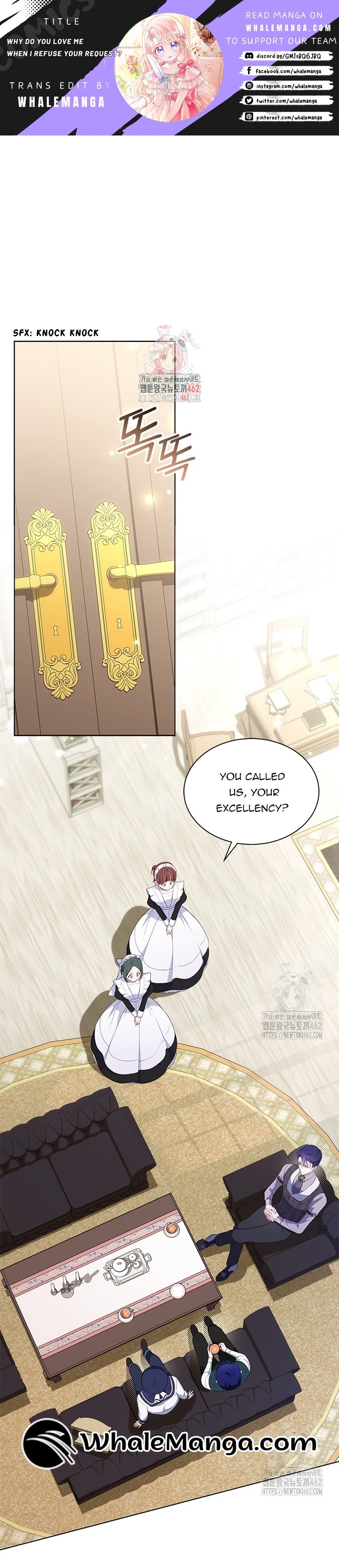 Why Do You Love Me When I Refuse Your Request? Chapter 29 - Page 1