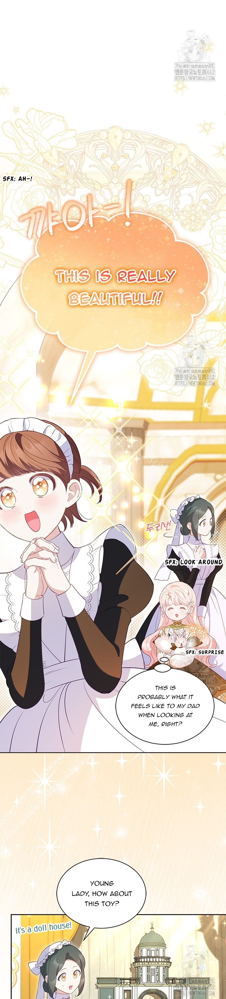 Why Do You Love Me When I Refuse Your Request? Chapter 29 - Page 10