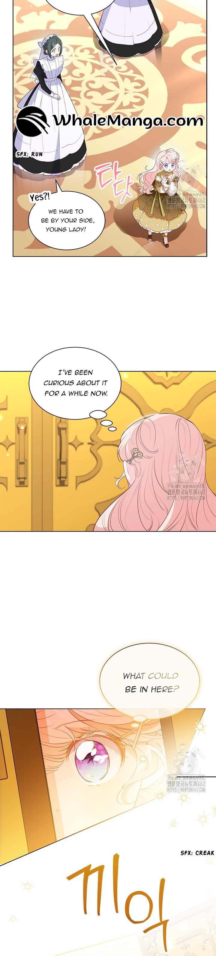 Why Do You Love Me When I Refuse Your Request? Chapter 29 - Page 12