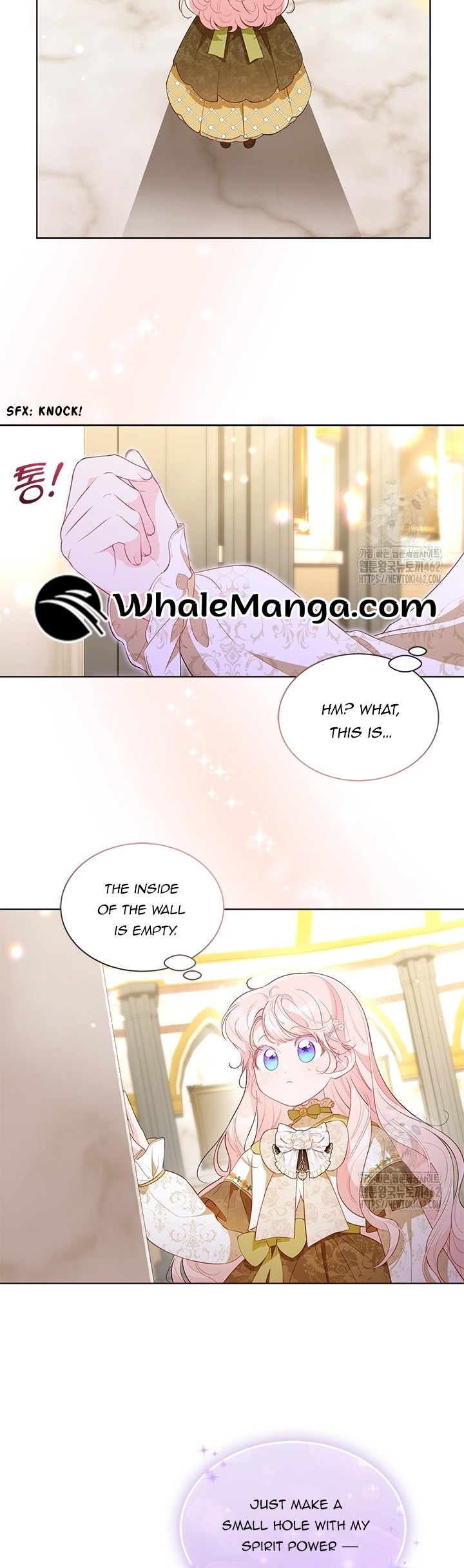 Why Do You Love Me When I Refuse Your Request? Chapter 29 - Page 27