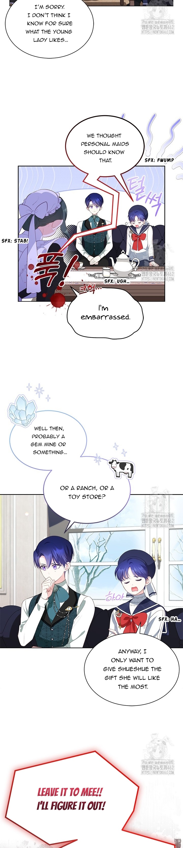 Why Do You Love Me When I Refuse Your Request? Chapter 29 - Page 8