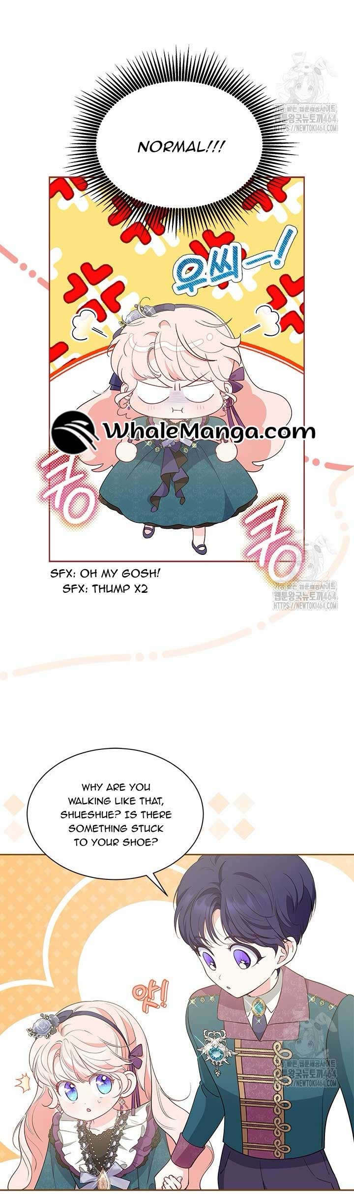 Why Do You Love Me When I Refuse Your Request? Chapter 34 - Page 11