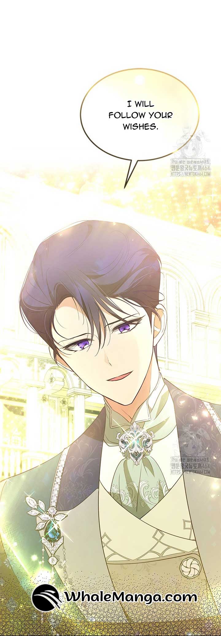 Why Do You Love Me When I Refuse Your Request? Chapter 34 - Page 32