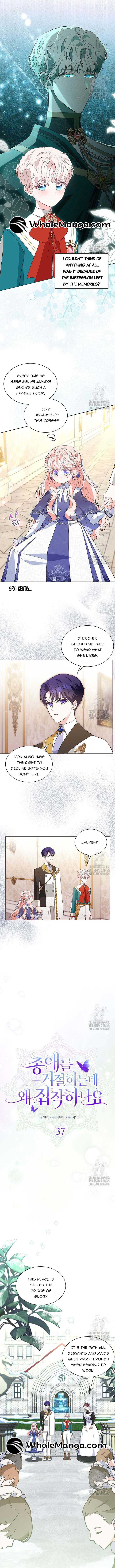 Why Do You Love Me When I Refuse Your Request? Chapter 37 - Page 6