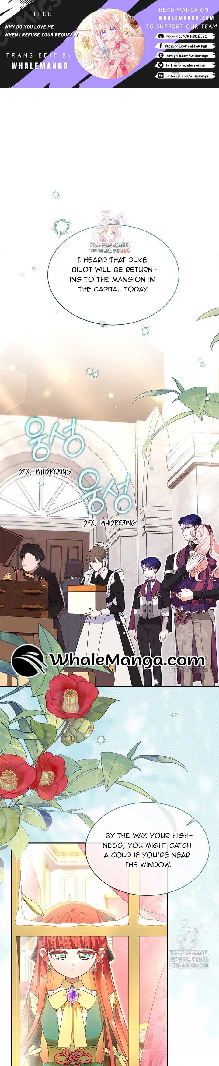 Why Do You Love Me When I Refuse Your Request? Chapter 39 - Page 1