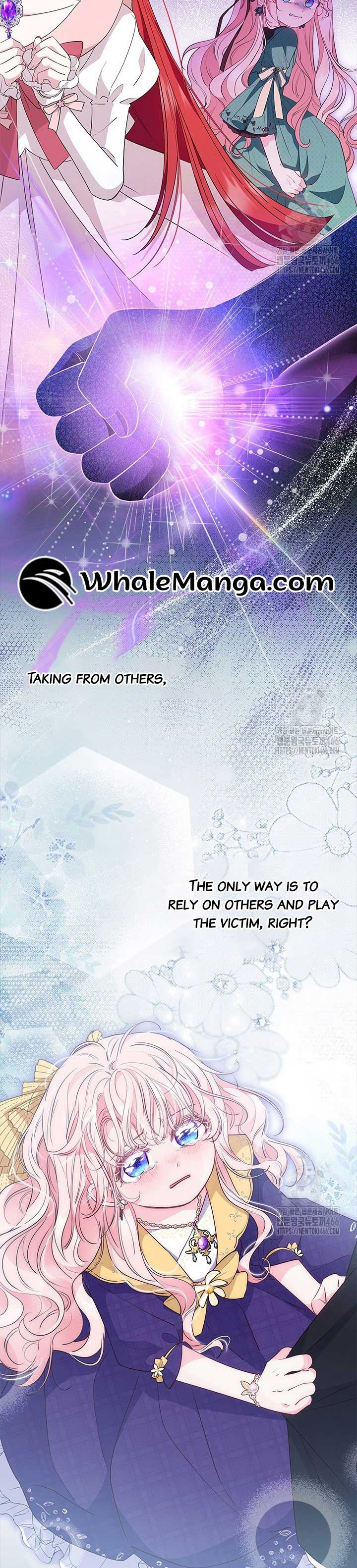 Why Do You Love Me When I Refuse Your Request? Chapter 39 - Page 11