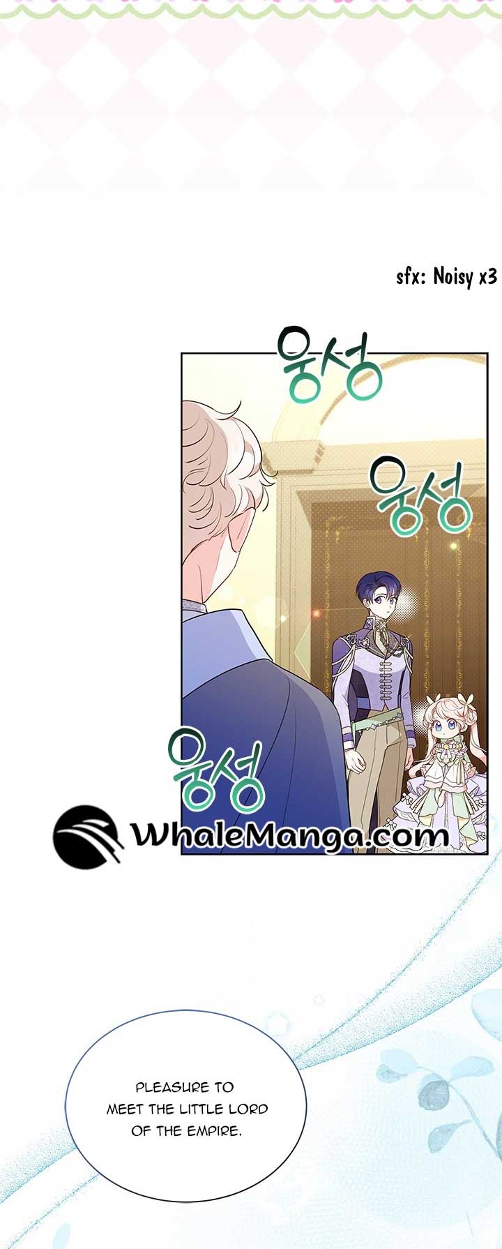 Why Do You Love Me When I Refuse Your Request? Chapter 41 - Page 4