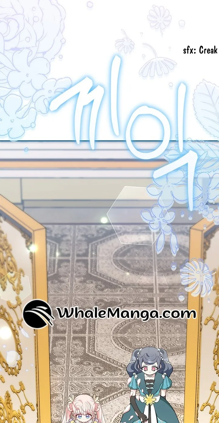 Why Do You Love Me When I Refuse Your Request? Chapter 42 - Page 36