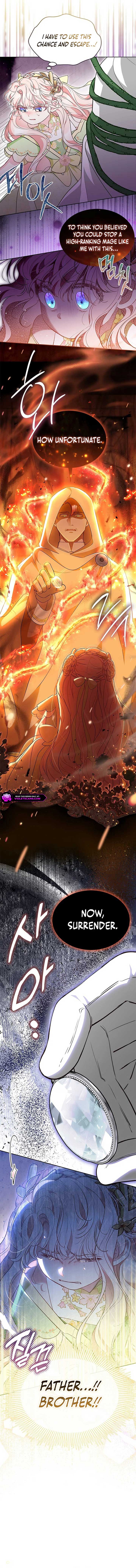 Why Do You Love Me When I Refuse Your Request? Chapter 48 - Page 12