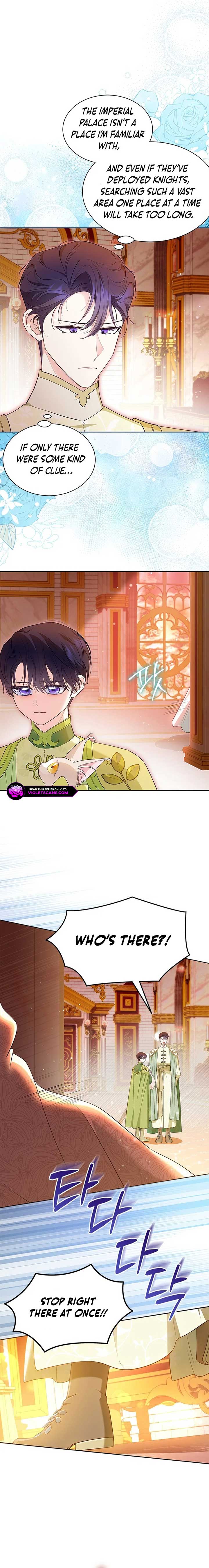 Why Do You Love Me When I Refuse Your Request? Chapter 48 - Page 14