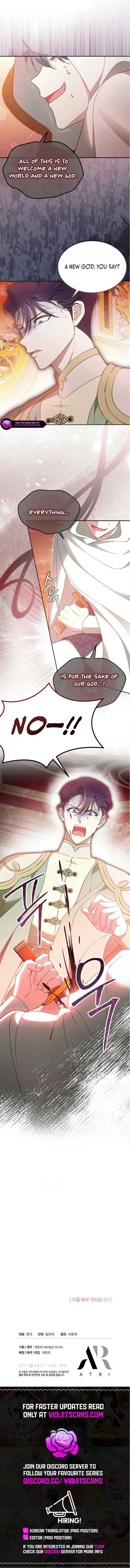 Why Do You Love Me When I Refuse Your Request? Chapter 48 - Page 16