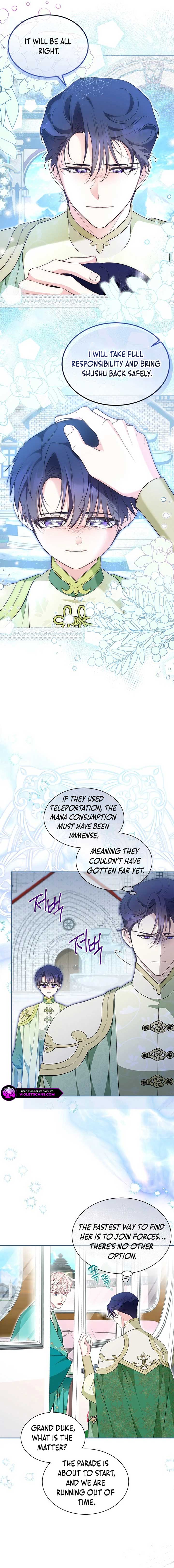 Why Do You Love Me When I Refuse Your Request? Chapter 48 - Page 7