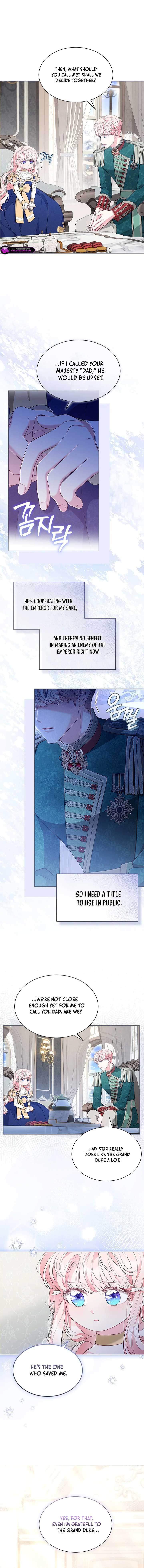 Why Do You Love Me When I Refuse Your Request? Chapter 52 - Page 12