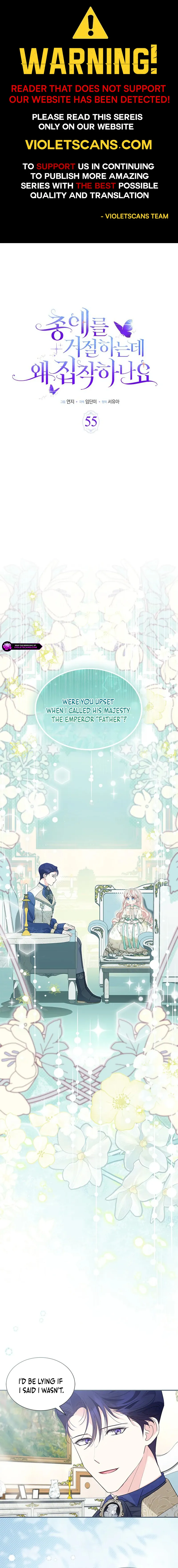 Why Do You Love Me When I Refuse Your Request? Chapter 55 - Page 1