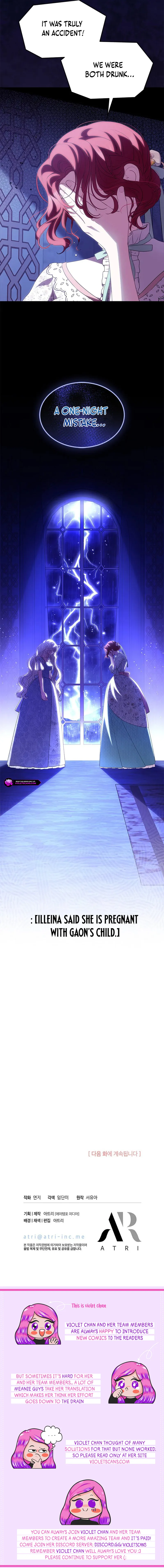 Why Do You Love Me When I Refuse Your Request? Chapter 55 - Page 19