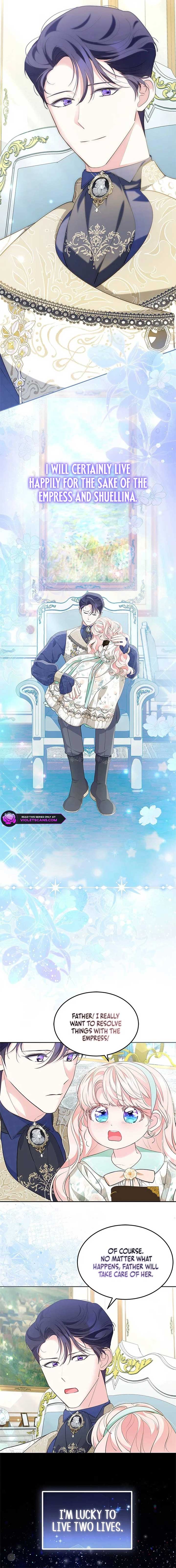 Why Do You Love Me When I Refuse Your Request? Chapter 56 - Page 12