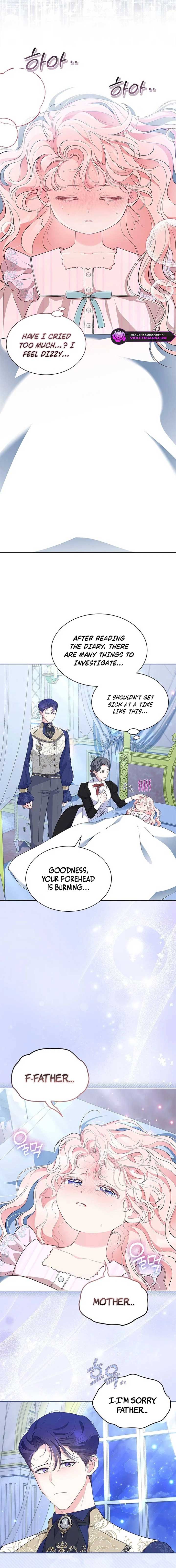 Why Do You Love Me When I Refuse Your Request? Chapter 56 - Page 14