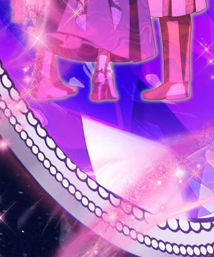 Why Do You Love Me When I Refuse Your Request? Chapter 60 - Page 108