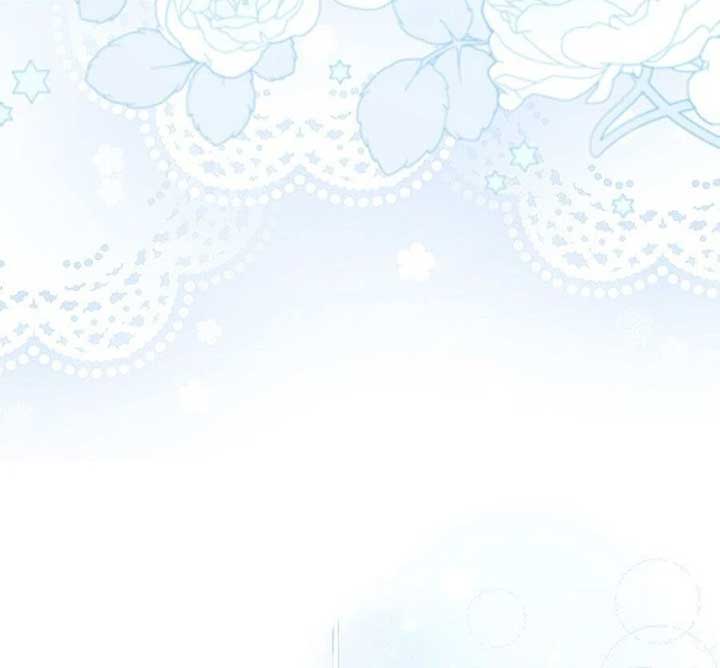 Why Do You Love Me When I Refuse Your Request? Chapter 60 - Page 116