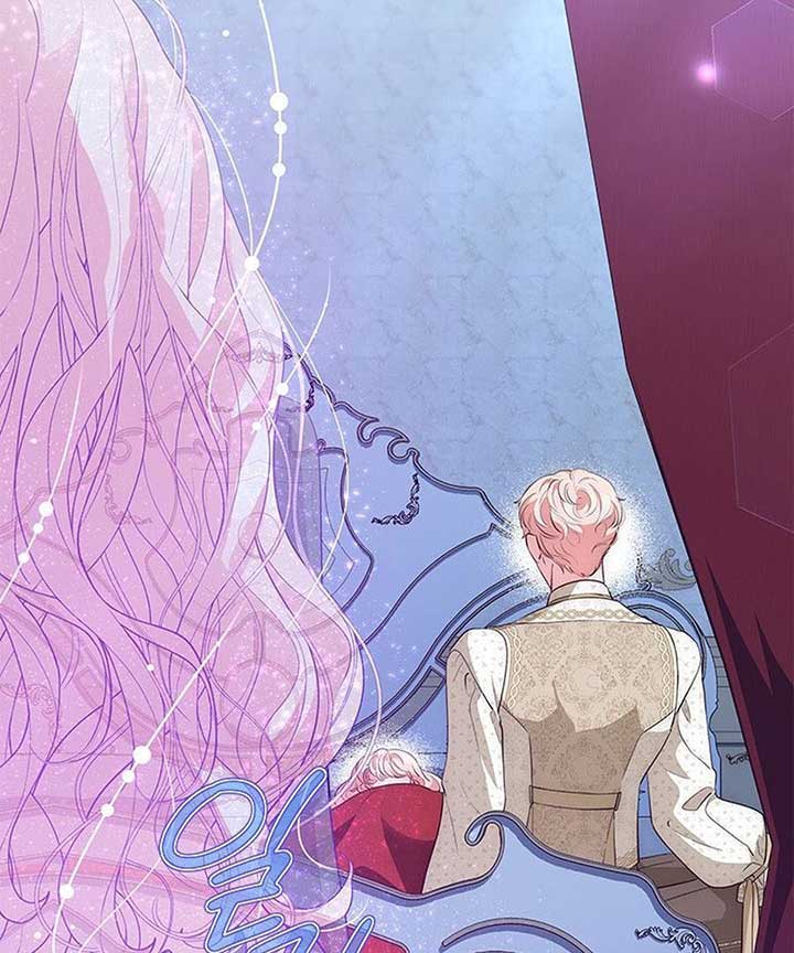 Why Do You Love Me When I Refuse Your Request? Chapter 60 - Page 124