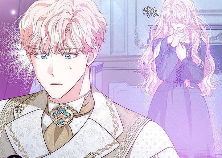 Why Do You Love Me When I Refuse Your Request? Chapter 60 - Page 126