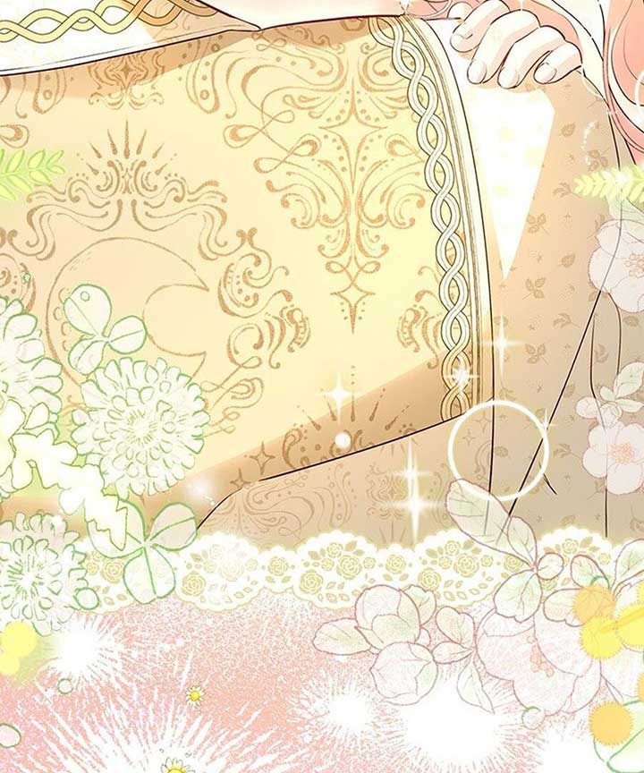 Why Do You Love Me When I Refuse Your Request? Chapter 60 - Page 19