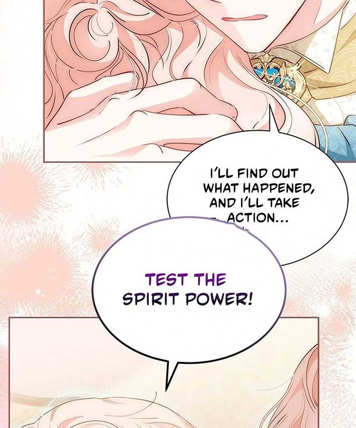 Why Do You Love Me When I Refuse Your Request? Chapter 60 - Page 21