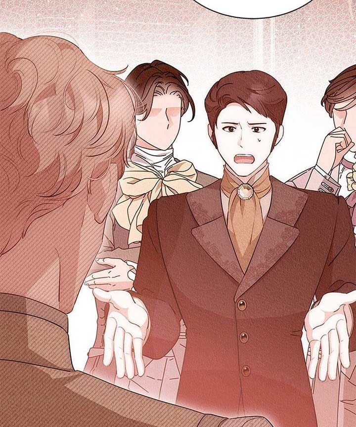 Why Do You Love Me When I Refuse Your Request? Chapter 60 - Page 69