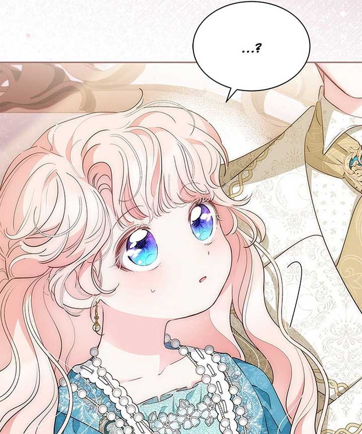 Why Do You Love Me When I Refuse Your Request? Chapter 60 - Page 95