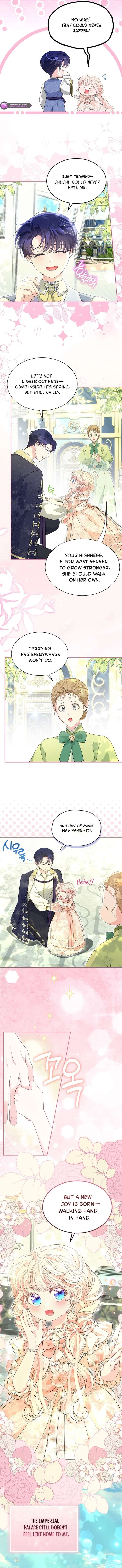 Why Do You Love Me When I Refuse Your Request? Chapter 63 - Page 11