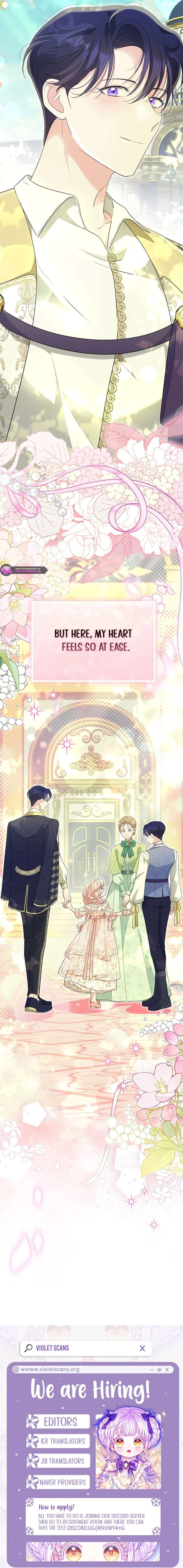 Why Do You Love Me When I Refuse Your Request? Chapter 63 - Page 12