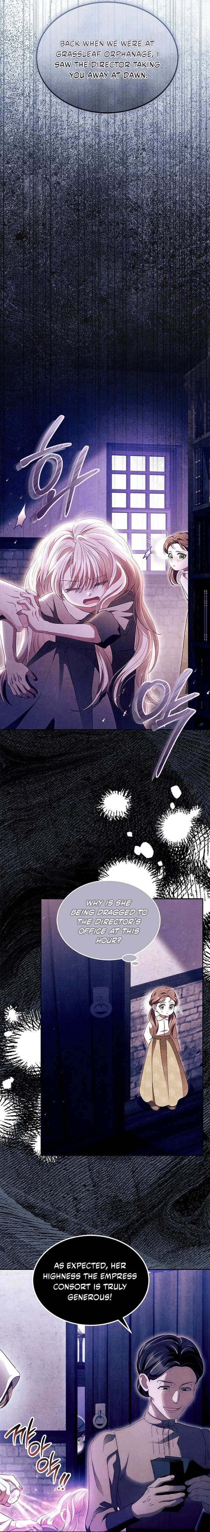 Why Do You Love Me When I Refuse Your Request? Chapter 76 - Page 2