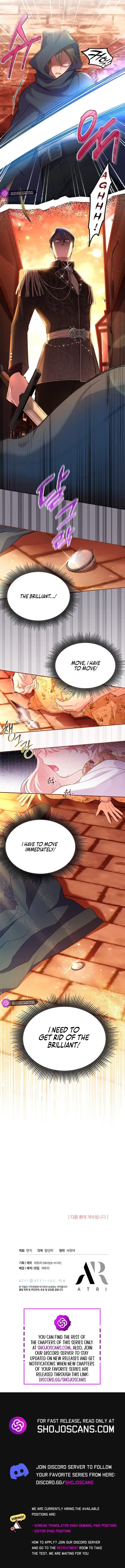 Why Do You Love Me When I Refuse Your Request? Chapter 8 - Page 9