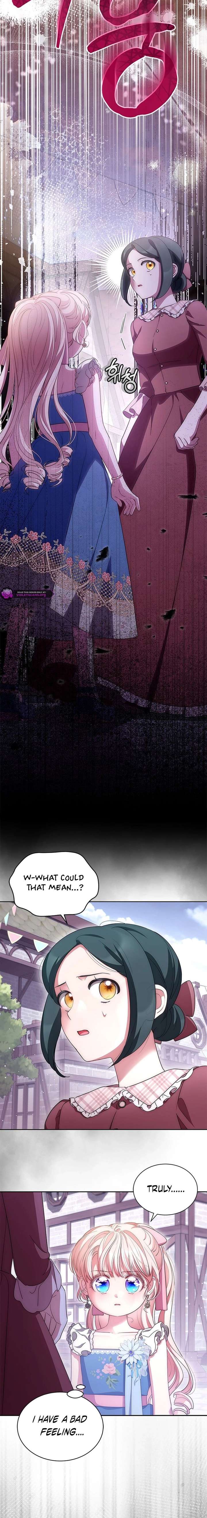 Why Do You Love Me When I Refuse Your Request? Chapter 82 - Page 15