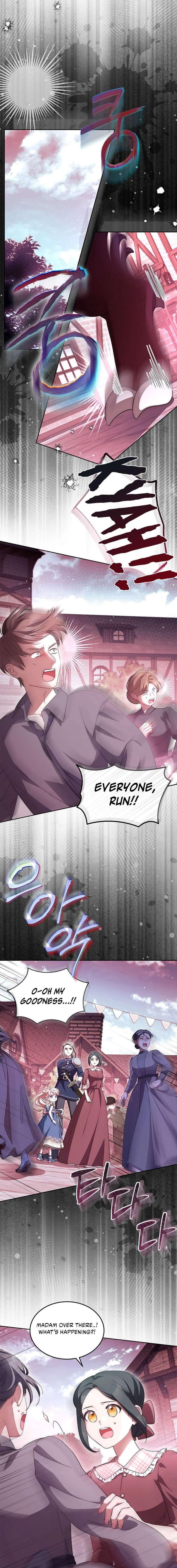 Why Do You Love Me When I Refuse Your Request? Chapter 82 - Page 16