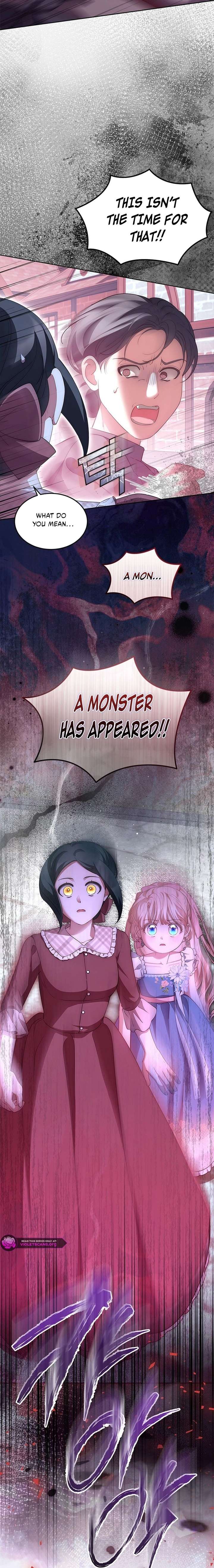 Why Do You Love Me When I Refuse Your Request? Chapter 82 - Page 17