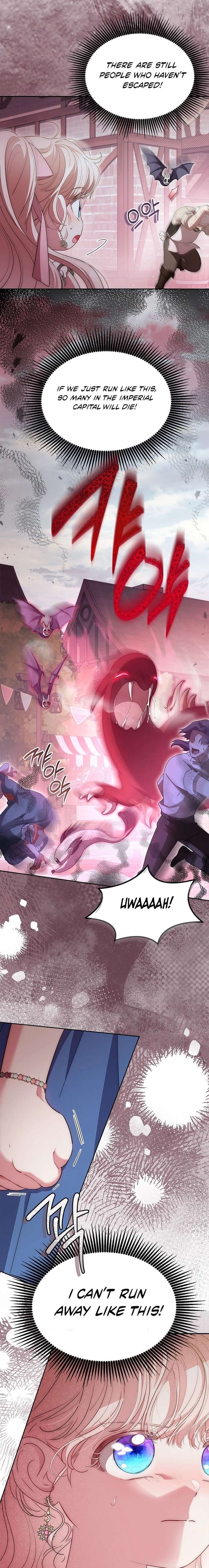 Why Do You Love Me When I Refuse Your Request? Chapter 82 - Page 19