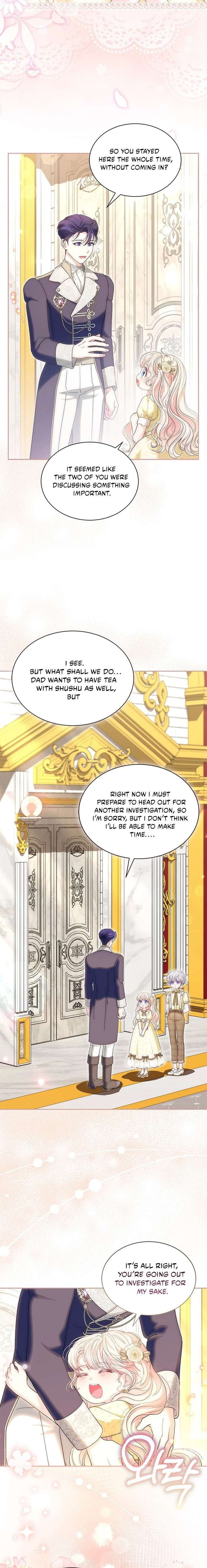 Why Do You Love Me When I Refuse Your Request? Chapter 82 - Page 6