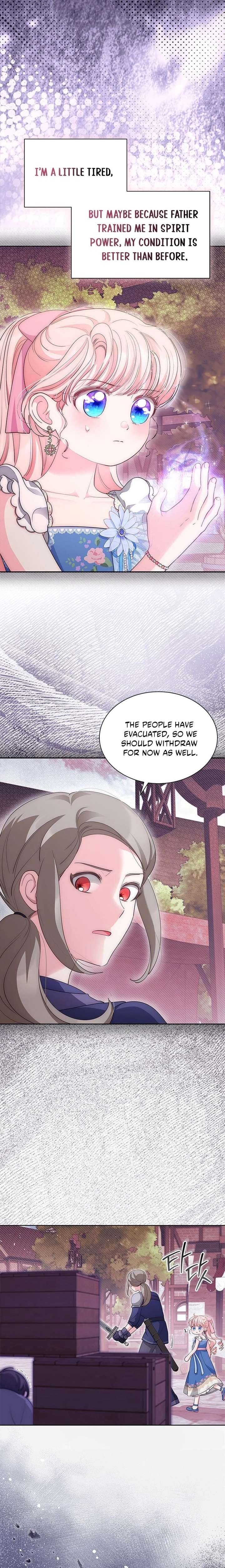 Why Do You Love Me When I Refuse Your Request? Chapter 83 - Page 10