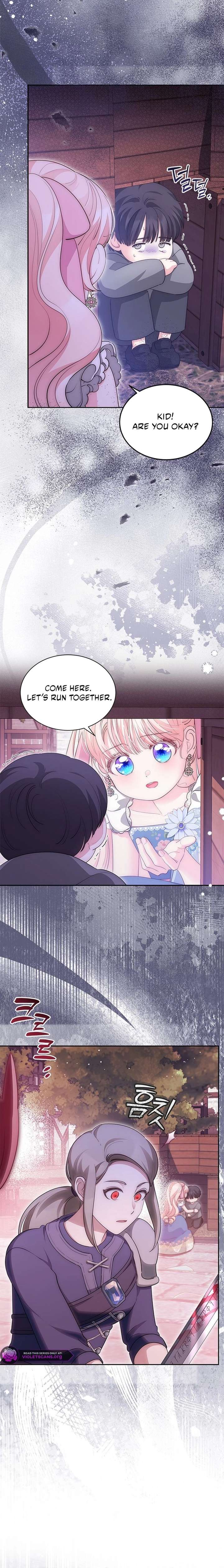 Why Do You Love Me When I Refuse Your Request? Chapter 83 - Page 11