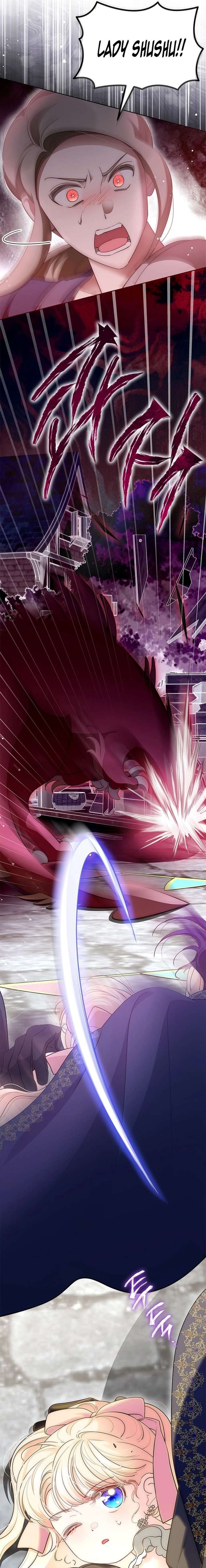 Why Do You Love Me When I Refuse Your Request? Chapter 83 - Page 12