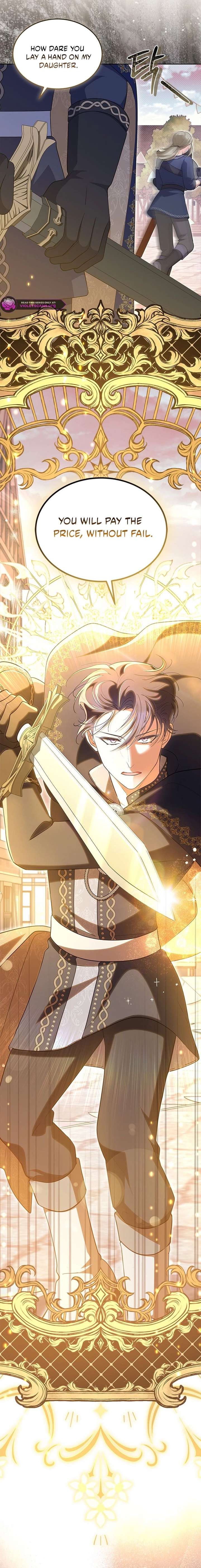 Why Do You Love Me When I Refuse Your Request? Chapter 83 - Page 15