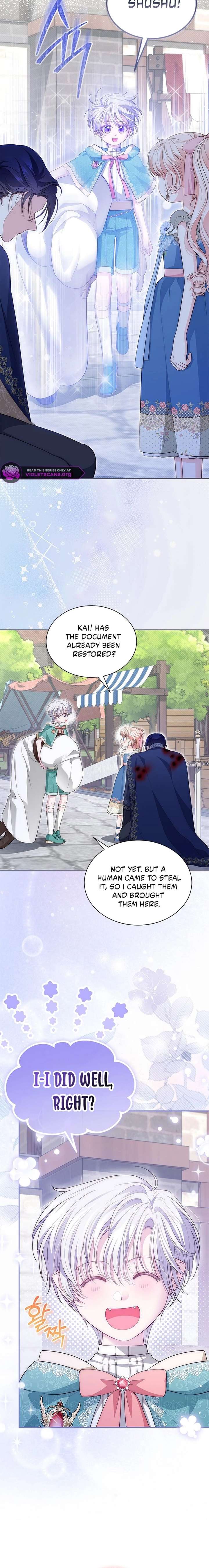 Why Do You Love Me When I Refuse Your Request? Chapter 83 - Page 21