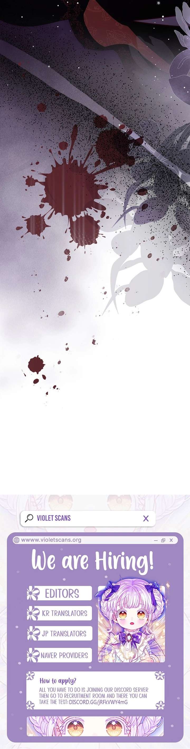 Why Do You Love Me When I Refuse Your Request? Chapter 83 - Page 24