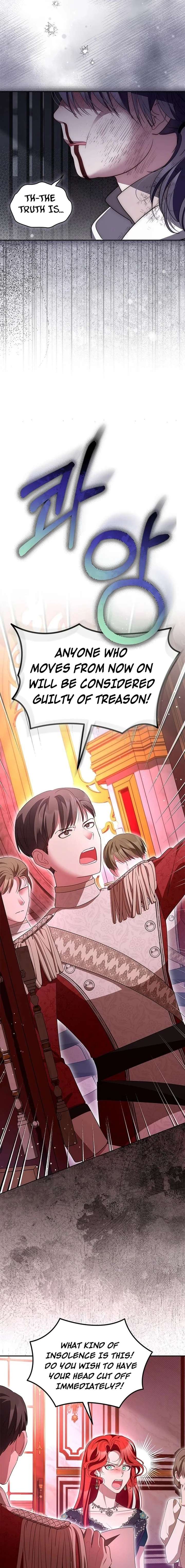 Why Do You Love Me When I Refuse Your Request? Chapter 84 - Page 17