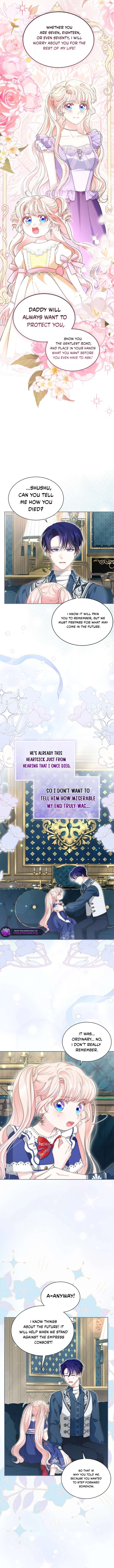 Why Do You Love Me When I Refuse Your Request? Chapter 87 - Page 4