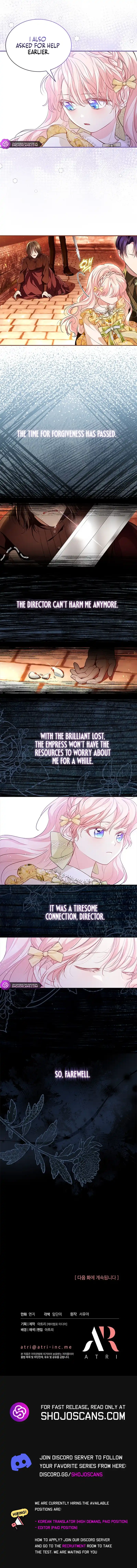 Why Do You Love Me When I Refuse Your Request? Chapter 9 - Page 8